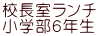Z` wUN