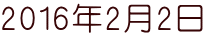 2016N22