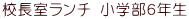 Z` wUN