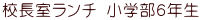 Z` wUN