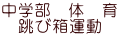 w@́@ є^