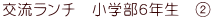 𗬃`@wUN@A
