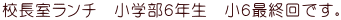 Z`@wUN@UŏIłB