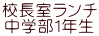 Z` wPN