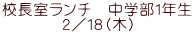 Z`@wPN Q^PWi؁j
