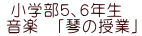  wTAUN@ y@uՂ̎Ɓv