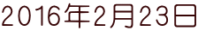 2016N223