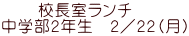 Z`@ wQN@Q^QQij