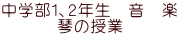 wPAQN@@y Ղ̎