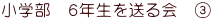 w@UN𑗂@B