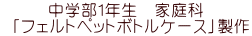 wPN@ƒ  utFgybg{gP[Xv