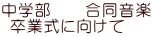 w@@y ƎɌā@