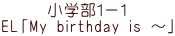 wP|P ELuMy birthday is `v