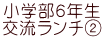 wUN 𗬃`A
