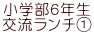 wUN 𗬃`@