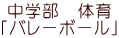 w  ̈ uo[{[v