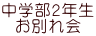 wQN ʂ