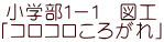 wP|P@}H uRR낪v