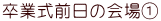 ƎỎ@