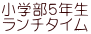 wTN `^C