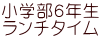 wUN `^C
