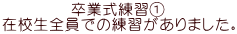 ƎK@ ݍZSł̗K܂B