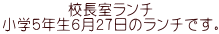 Z` wTNUQṼ`łB