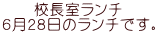 Z` UQW̃`łB