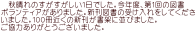 @ĤPłBNxAP̐} {eBA܂BV}̎󂯓Ă ܂BPOO߂̐V˂ɕт܂B ͂肪Ƃ܂B