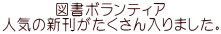 }{eBA lC̐V܂B