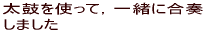 wZ̎{݂I_pgĈē܂