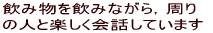 wZ̎{݂I_pgĈē܂