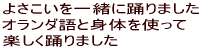 wZ̎{݂I_pgĈē܂