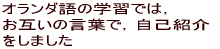 wZ̎{݂I_pgĈē܂