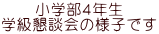 wSN wk̗lqł