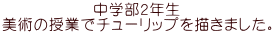 wQN p̎ƂŃ`[bv`܂B
