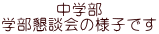 w wk̗lqł