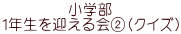w PN}AiNCYj