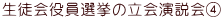 kI̗C