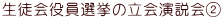kI̗A
