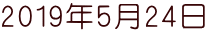 2019N524