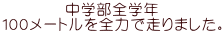 wSwN POO[gS͂ő܂B