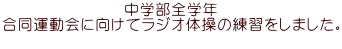 wSwN ^ɌăWȊ̗K܂B 