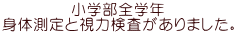 wSwN g̑Ǝ͌܂B