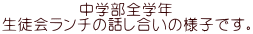 wSwN k`̘b̗lqłB