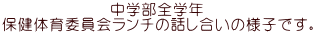 wSwN ی̈ψ`̘b̗lqłB
