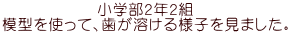 wQNQg ͌^gāAnlq܂B