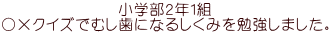 wQNPg Z~NCYłނɂȂ邵݂׋܂B