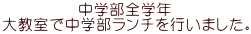 wSwN 勳Œw`s܂B