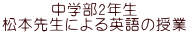 w2N {搶ɂp̎